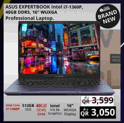 ASUS available at Prestige Computers in Qatar - Al Khor