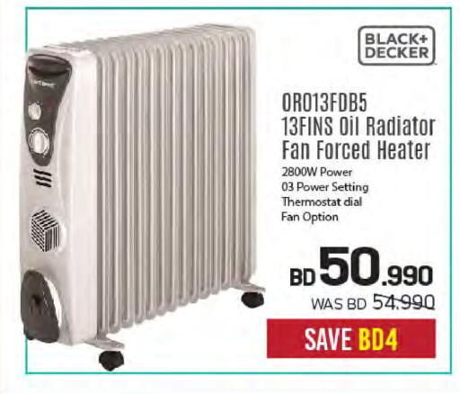 BLACK+DECKER Heater available at Sharaf DG in Bahrain