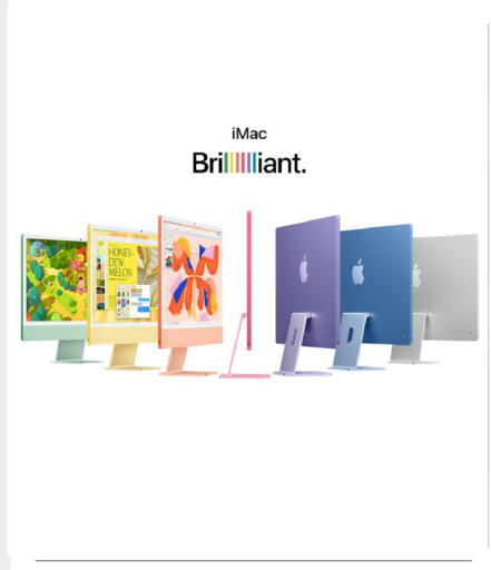 Melon available at CELL PLANET PHONES in Qatar - Umm Salal