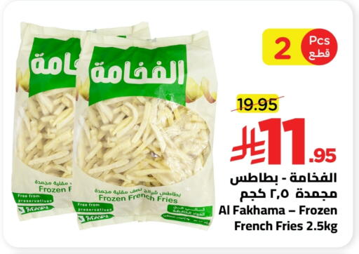 available at Wahj Mart in KSA, Saudi Arabia, Saudi - Jeddah
