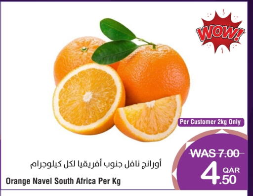 Orange from South Africa available at Megamart in Qatar - Al Khor