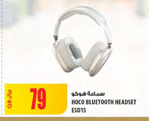 Earphone available at Al Meera in Qatar - Al Daayen