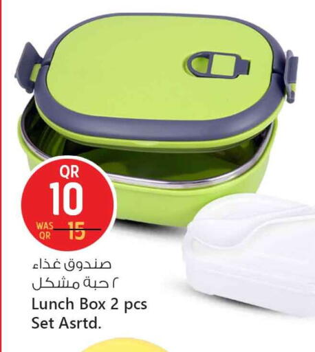 available at Safari Hypermarket in Qatar - Al-Shahaniya