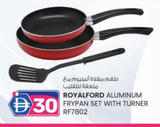 available at الصفا in الإمارات العربية المتحدة , الامارات - ٱلْعَيْن‎