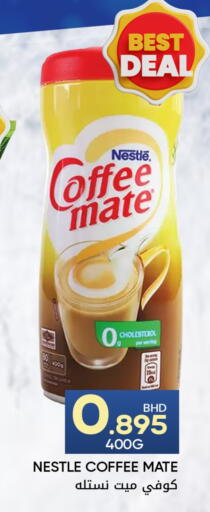 COFFEE-MATE Coffee Creamer available at Day to Day Discount Center in Bahrain