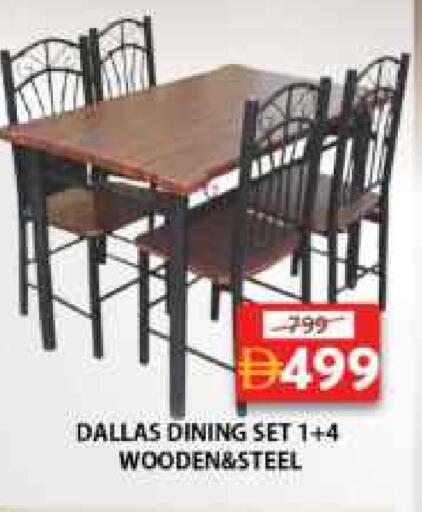 available at Grand Hyper Market in UAE - Sharjah / Ajman