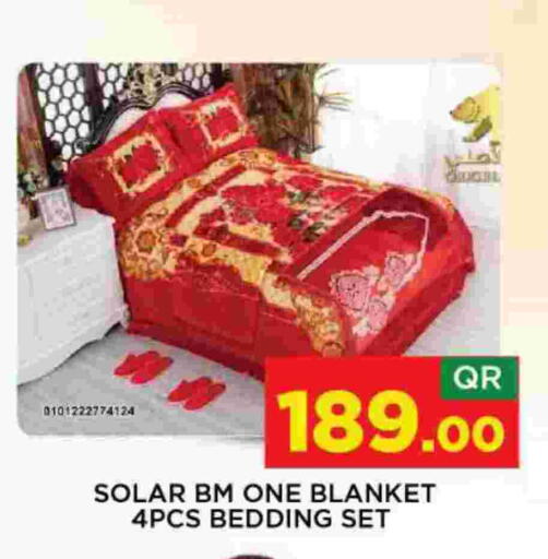 available at Shop n Smile Hypermarket in Qatar - Al-Shahaniya