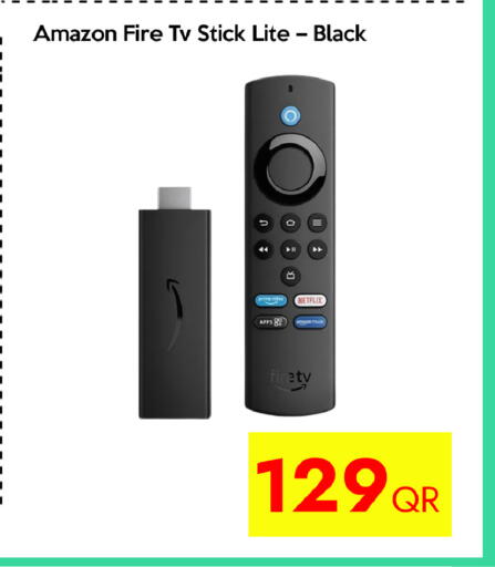 available at سيل بلاينت للهواتف in قطر - الوكرة