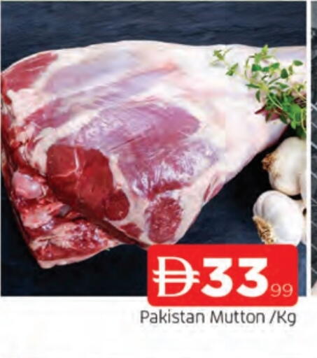 Mutton / Lamb available at AL MADINA in UAE - Sharjah / Ajman
