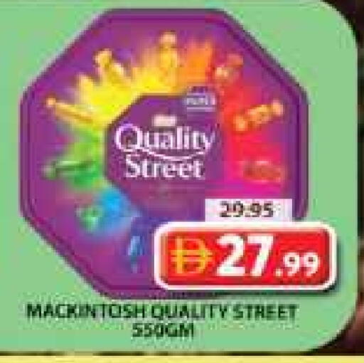 QUALITY STREET available at Grand Hyper Market in UAE - Sharjah / Ajman