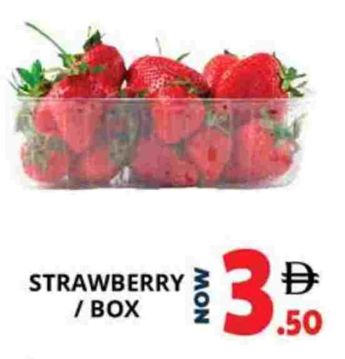 Strawberry available at اكسبرس المدينة هايبرماركت in الإمارات العربية المتحدة , الامارات - أبو ظبي