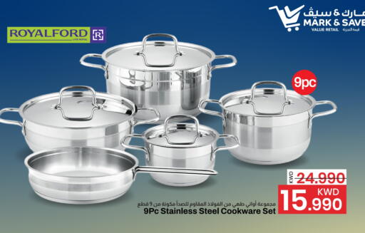 available at Mark & Save in Kuwait - Ahmadi Governorate