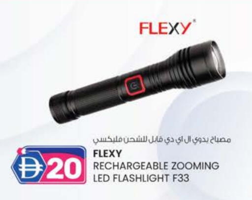 available at Al Safa in UAE - Al Ain