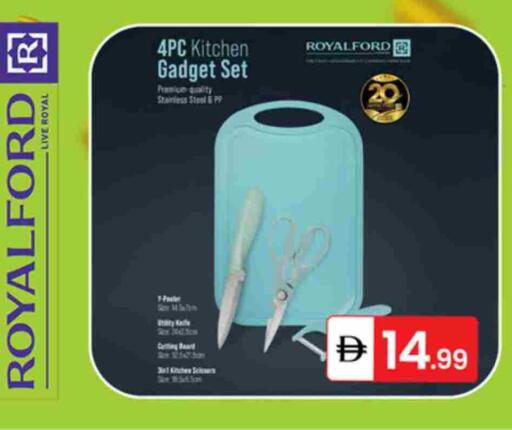 available at سوق طلال in الإمارات العربية المتحدة , الامارات - الشارقة / عجمان