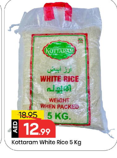 White Rice available at Mark & Save in UAE - Sharjah / Ajman