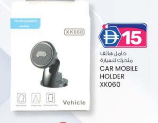 available at الصفا in الإمارات العربية المتحدة , الامارات - ٱلْعَيْن‎