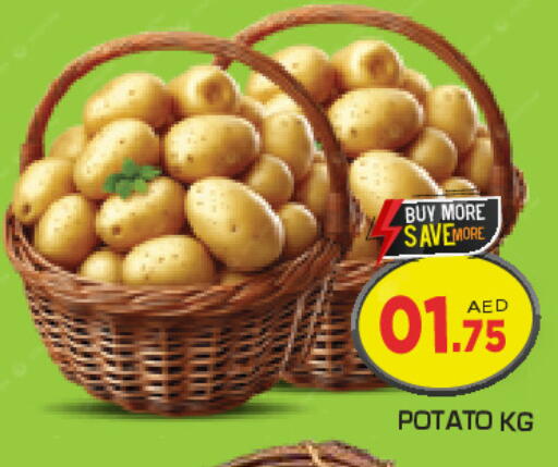 Potato available at Baniyas Spike  in UAE - Ras al Khaimah