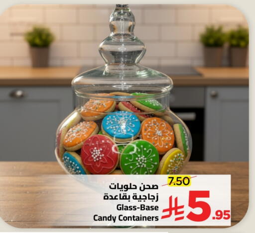 available at Wahj Mart in KSA, Saudi Arabia, Saudi - Jeddah