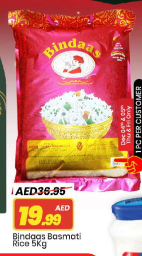 أرز بسمتي / برياني available at مارك & سيف in الإمارات العربية المتحدة , الامارات - الشارقة / عجمان