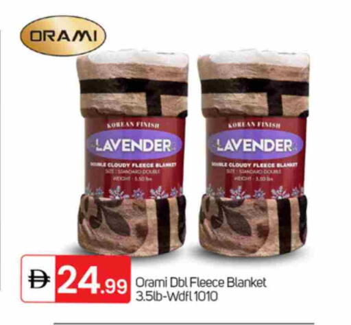 available at سوق طلال in الإمارات العربية المتحدة , الامارات - الشارقة / عجمان