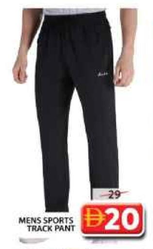 available at Grand Hyper Market in UAE - Dubai