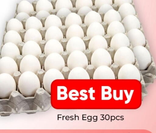 available at مبارك هايبرماركت الشارقة in الإمارات العربية المتحدة , الامارات - الشارقة / عجمان