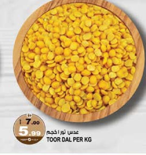 available at هاشم هايبرماركت in الإمارات العربية المتحدة , الامارات - الشارقة / عجمان