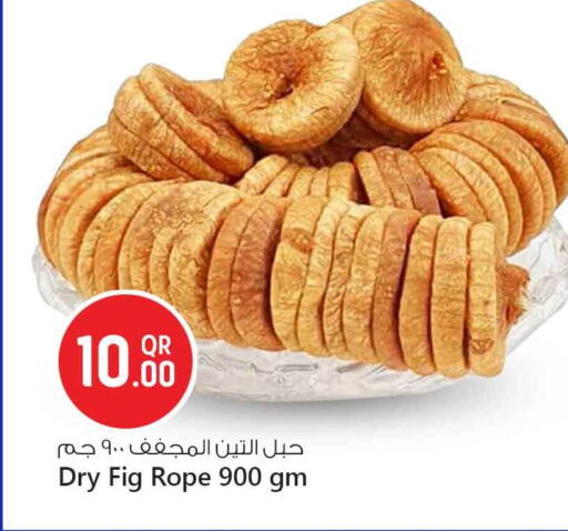 Fig available at Safari Hypermarket in Qatar - Al Shamal