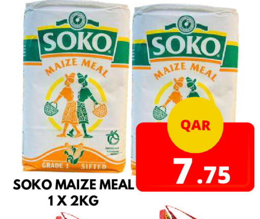 available at Dubai Shopping Center in Qatar - Al Wakra