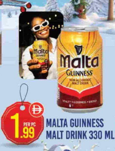 available at دريم لاند in الإمارات العربية المتحدة , الامارات - دبي