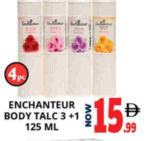 available at اكسبرس المدينة هايبرماركت in الإمارات العربية المتحدة , الامارات - أبو ظبي