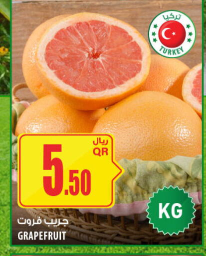 from Turkey available at Al Meera in Qatar - Al Shamal