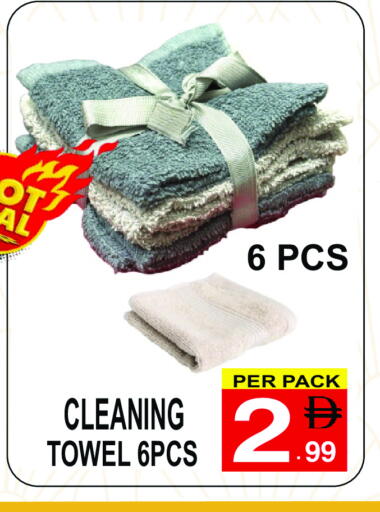 available at مركز الجمعة in الإمارات العربية المتحدة , الامارات - الشارقة / عجمان