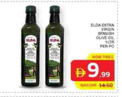 available at الامارات السبع سوبر ماركت in الإمارات العربية المتحدة , الامارات - أبو ظبي