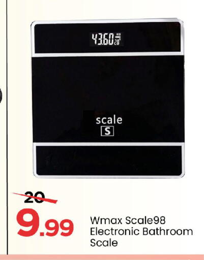 available at مارك & سيف in الإمارات العربية المتحدة , الامارات - الشارقة / عجمان