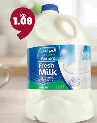 available at Taw9eel.com in Kuwait - Ahmadi Governorate