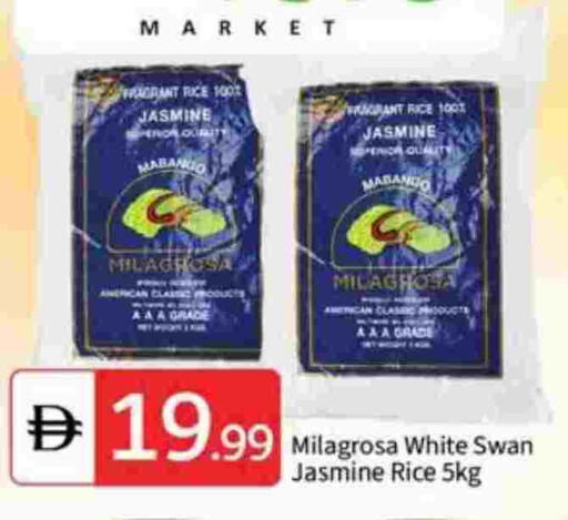 Jasmine Rice available at TALAL MARKET in UAE - Abu Dhabi