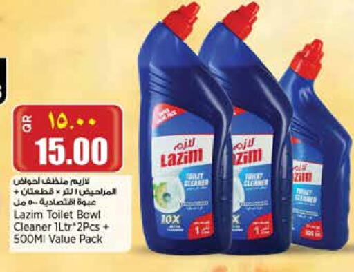 available at Retail Mart in Qatar - Al Khor