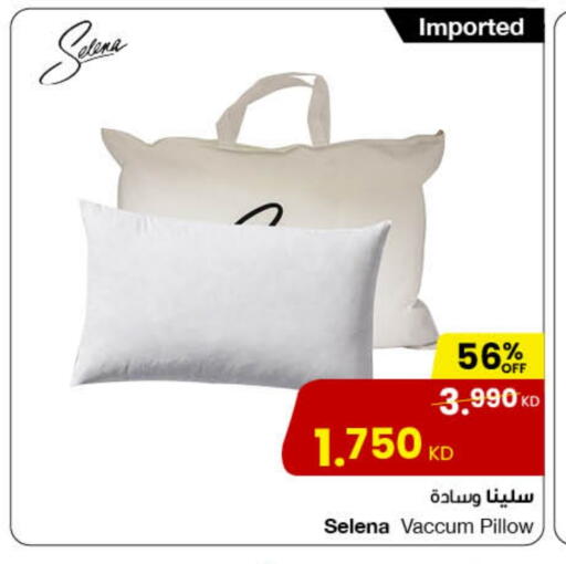 available at The Sultan Center in Kuwait - Ahmadi Governorate