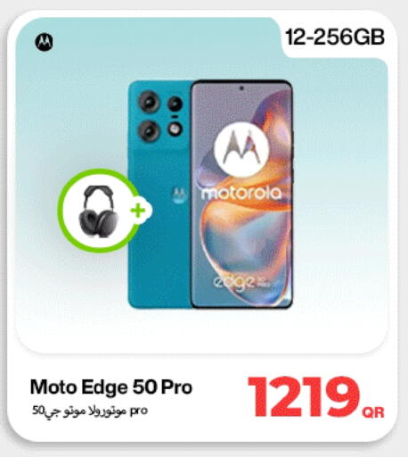 موتو available at ميراكل للهواتف in قطر - أم صلال