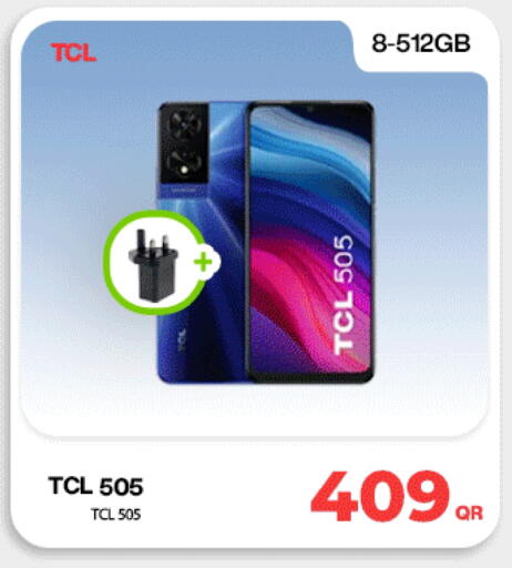 تي سي إل available at دوحة لينك in قطر - أم صلال