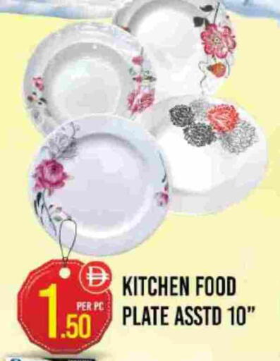 available at دريم لاند in الإمارات العربية المتحدة , الامارات - دبي