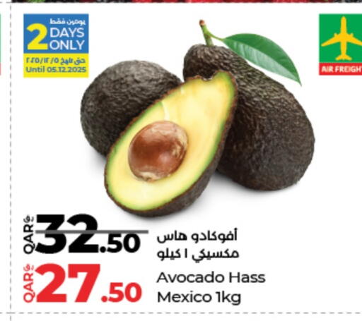 Avocado from Mexico available at LuLu Hypermarket in Qatar - Al-Shahaniya