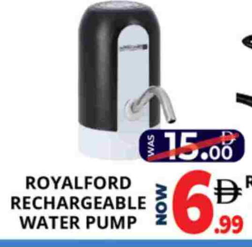 available at اكسبرس المدينة هايبرماركت in الإمارات العربية المتحدة , الامارات - أبو ظبي