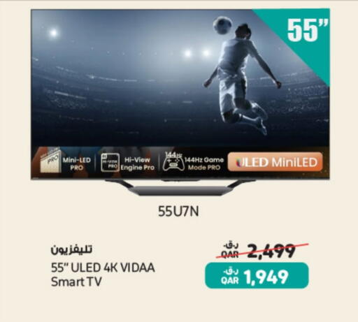 Smart TV available at Al Meera in Qatar - Doha