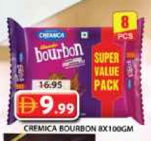 available at جراند هايبر ماركت in الإمارات العربية المتحدة , الامارات - الشارقة / عجمان