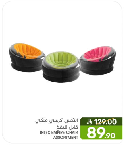available at Mazaya in KSA, Saudi Arabia, Saudi - Saihat