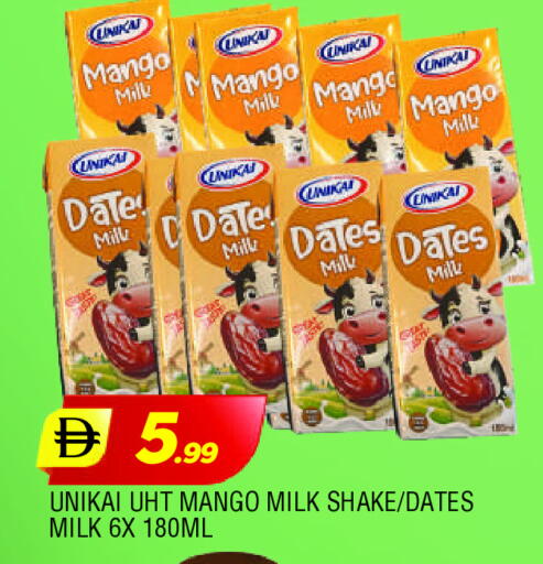 UNIKAI Long Life / UHT Milk available at AL MADINA in UAE - Sharjah / Ajman