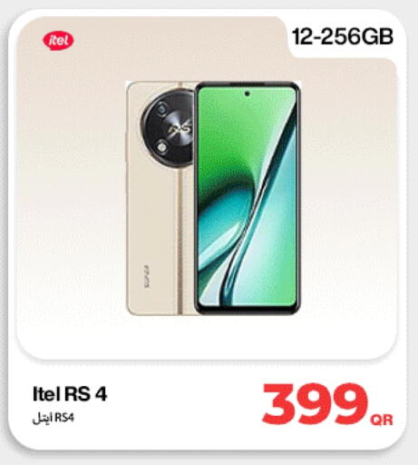 available at Miracle Phones in Qatar - Al-Shahaniya