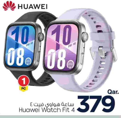 HUAWEI available at Mark & Save  in Qatar - Al Shamal